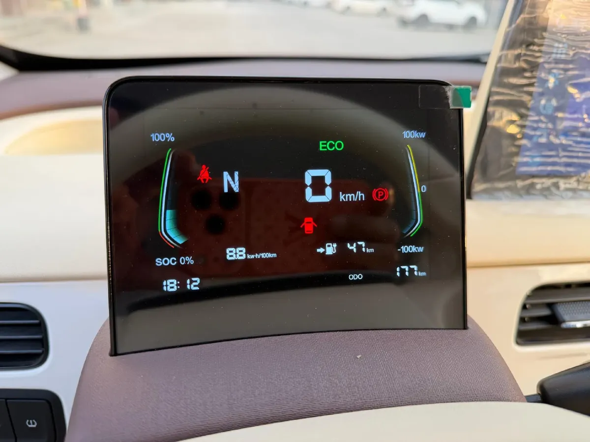 2024 ZD Rainbow BEV 9.98KWH,autocango,china used car exporter,china ev exporter,chinese used car exporter,chinese used ev exporter