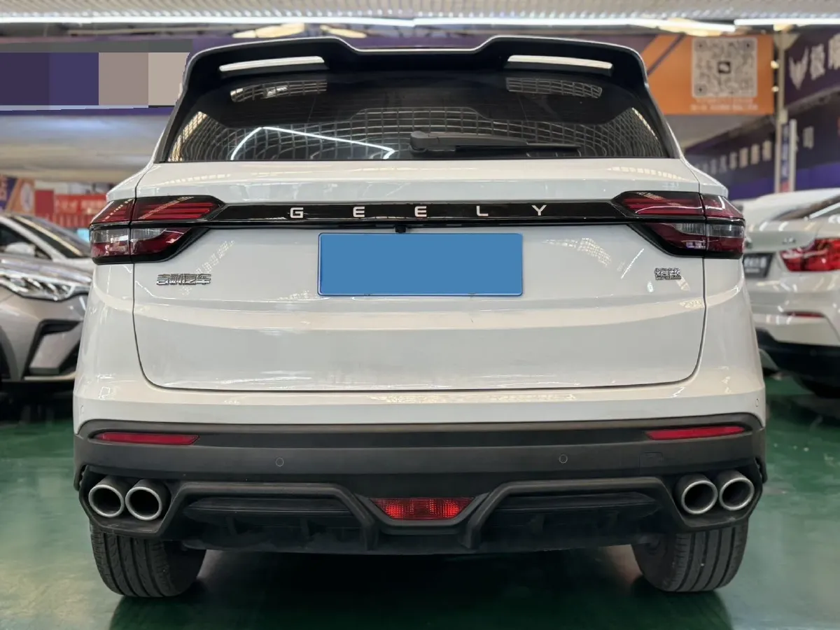 2023 Geely Coolray 1.5T 181HP L4 7DCT,autocango,china used car exporter,china ev exporter,chinese used car exporter,chinese used ev exporter