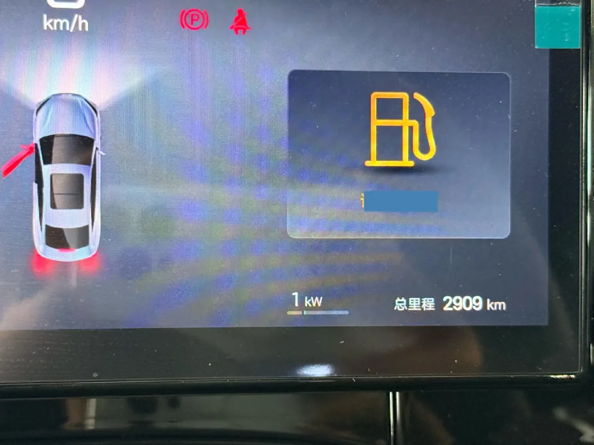 2025 BYD Seal 06 1.5L 101HP L4 E-CVT PHEV 15.87KWH,autocango,china used car exporter,china ev exporter,chinese used car exporter,chinese used ev exporter