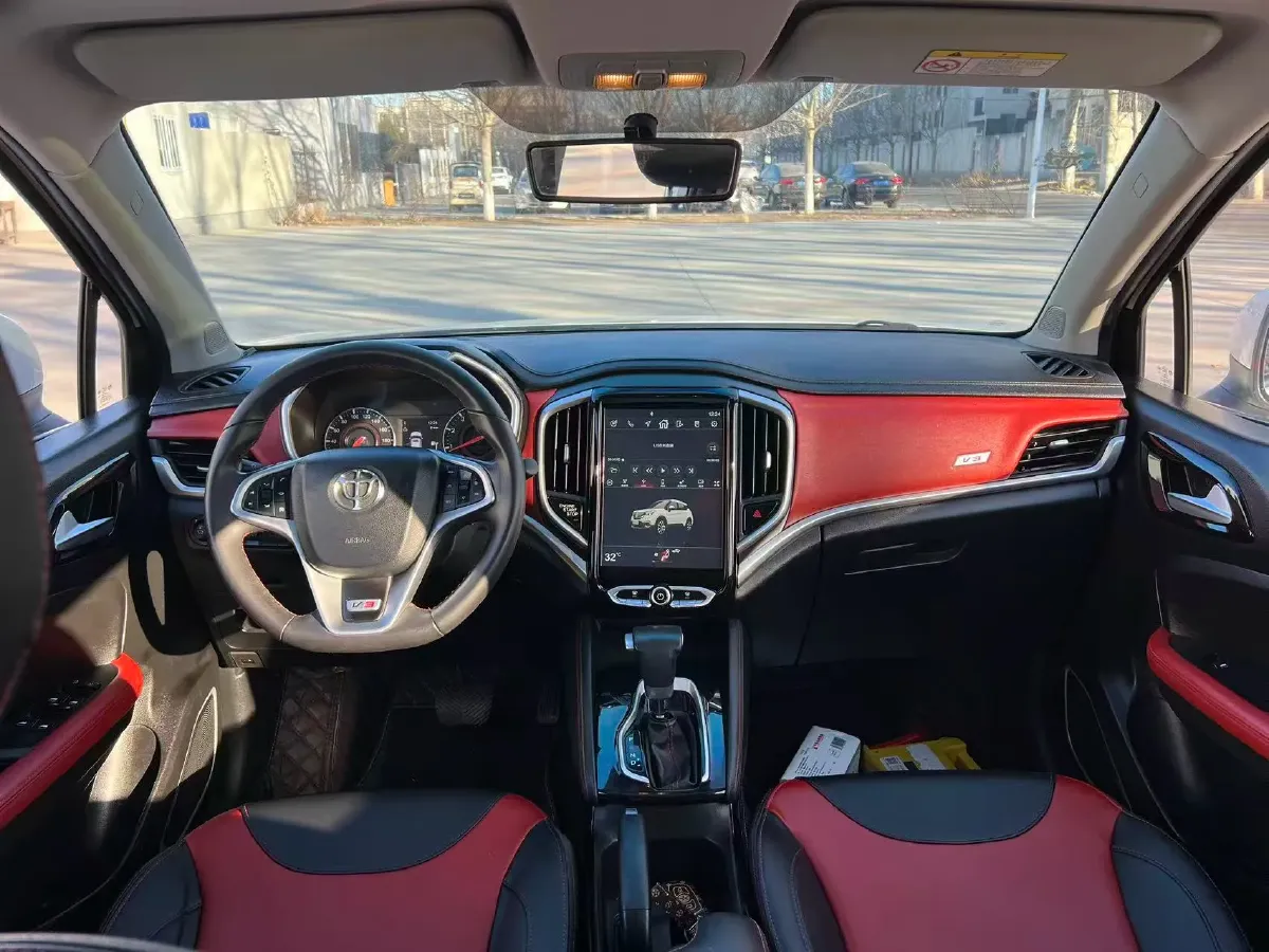 2016 Brilliance Auto V3 1.5L 112HP L4 5AT,autocango,china used car exporter,china ev exporter,chinese used car exporter,chinese used ev exporter