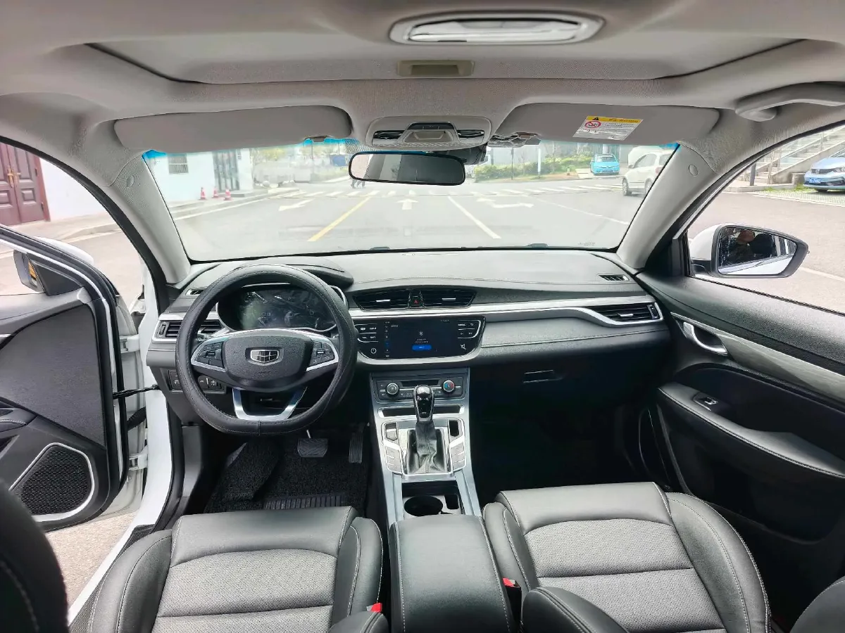 2019 Geely Emgrand 1.5L 109HP L4 CVT,autocango,china used car exporter,china ev exporter,chinese used car exporter,chinese used ev exporter