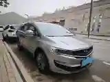 2021 Geely JiaJi 1.8T 184HP L4 7DCT