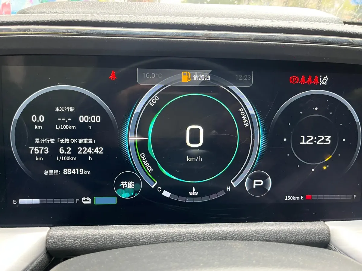 2022 GAC Trumpchi GS8 2.0T 190HP L4 E-CVT Hybrid,autocango,china used car exporter,china ev exporter,chinese used car exporter,chinese used ev exporter