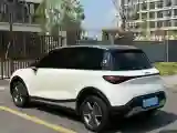 2023 Smart smart Elf 1 BEV 49KWH