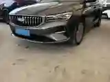 2026 Geely Emgrand 1.5L 120HP L4 CVT