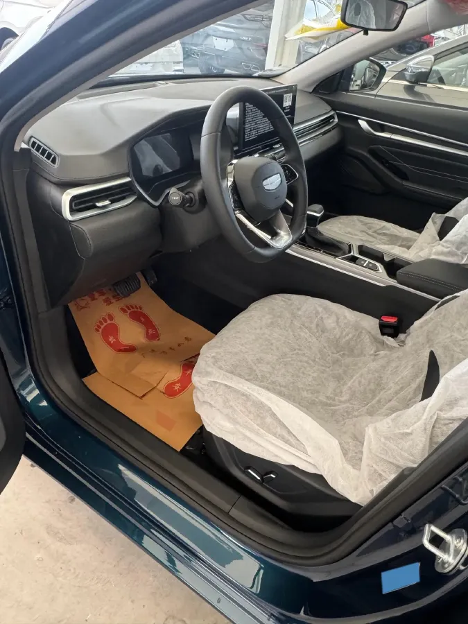 2026 Geely Emgrand 1.5L 120HP L4 CVT,autocango,china used car exporter,china ev exporter,chinese used car exporter,chinese used ev exporter