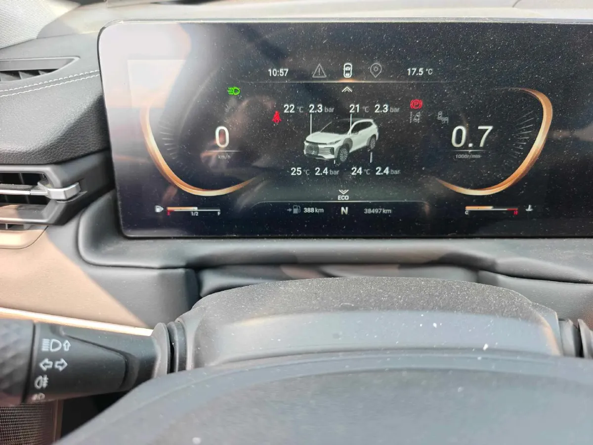 2021 Exceed TXL 1.6T 197HP L4 7DCT,autocango,china used car exporter,china ev exporter,chinese used car exporter,chinese used ev exporter