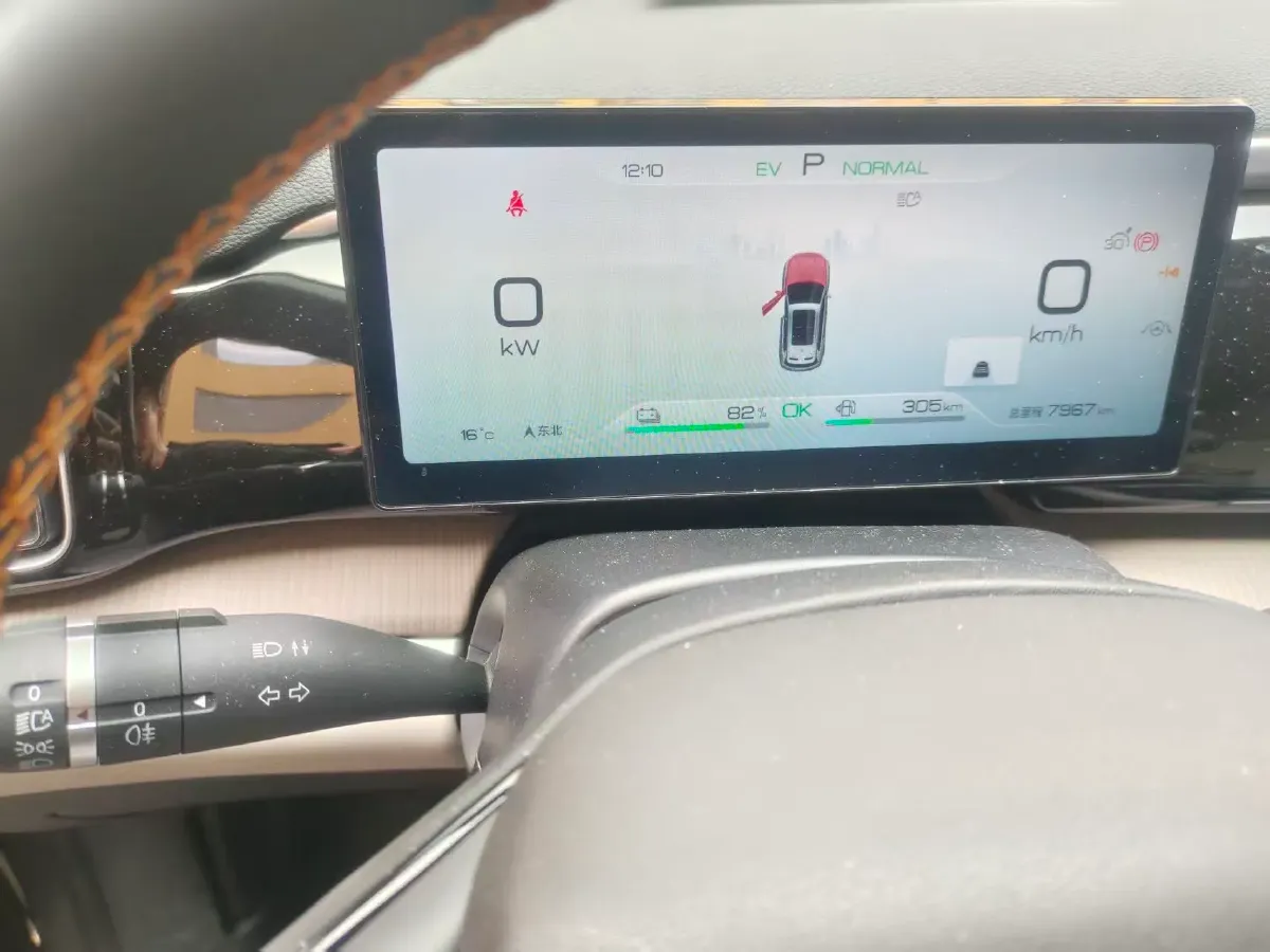 2024 BYD Song Pro 1.5L 110HP L4 E-CVT PHEV 18.3KWH,autocango,china used car exporter,china ev exporter,chinese used car exporter,chinese used ev exporter