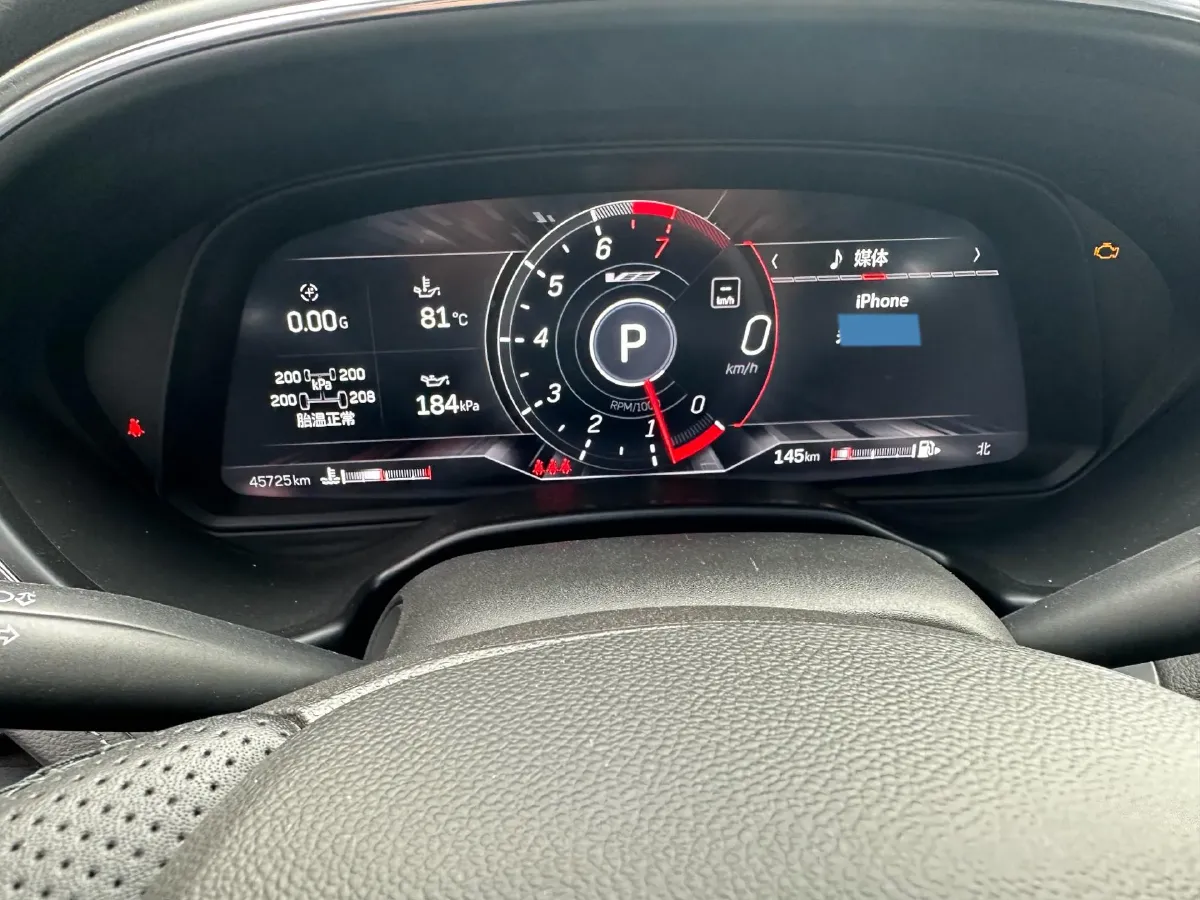 2022 Cadillac CT5 2.0T 237HP L4 10AT,autocango,china used car exporter,china ev exporter,chinese used car exporter,chinese used ev exporter