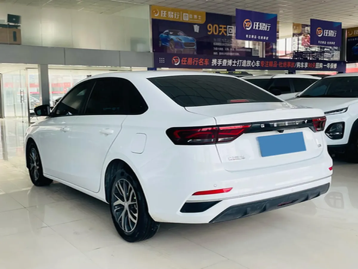 2023 Geely Emgrand 1.5L 127HP L4 CVT,autocango,china used car exporter,china ev exporter,chinese used car exporter,chinese used ev exporter
