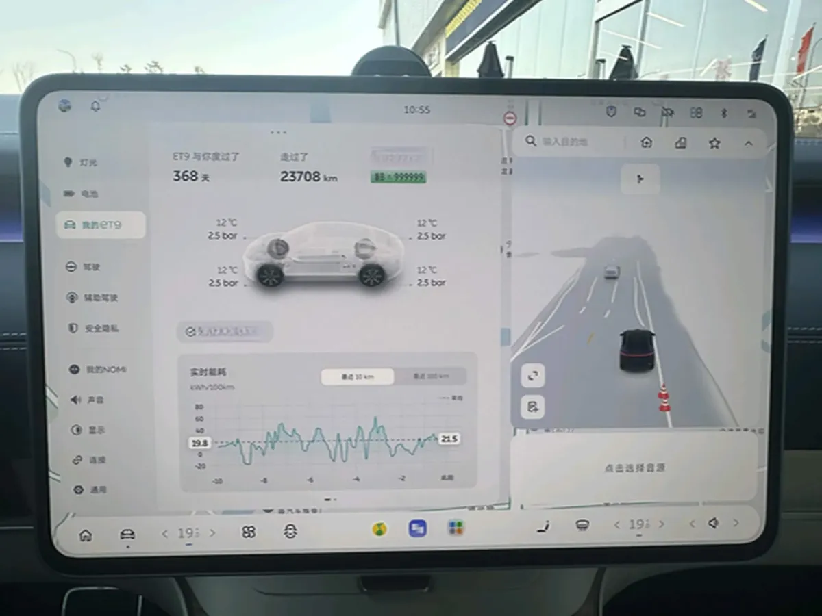2025 NIO ET9 BEV 100KWH,autocango,china used car exporter,china ev exporter,chinese used car exporter,chinese used ev exporter
