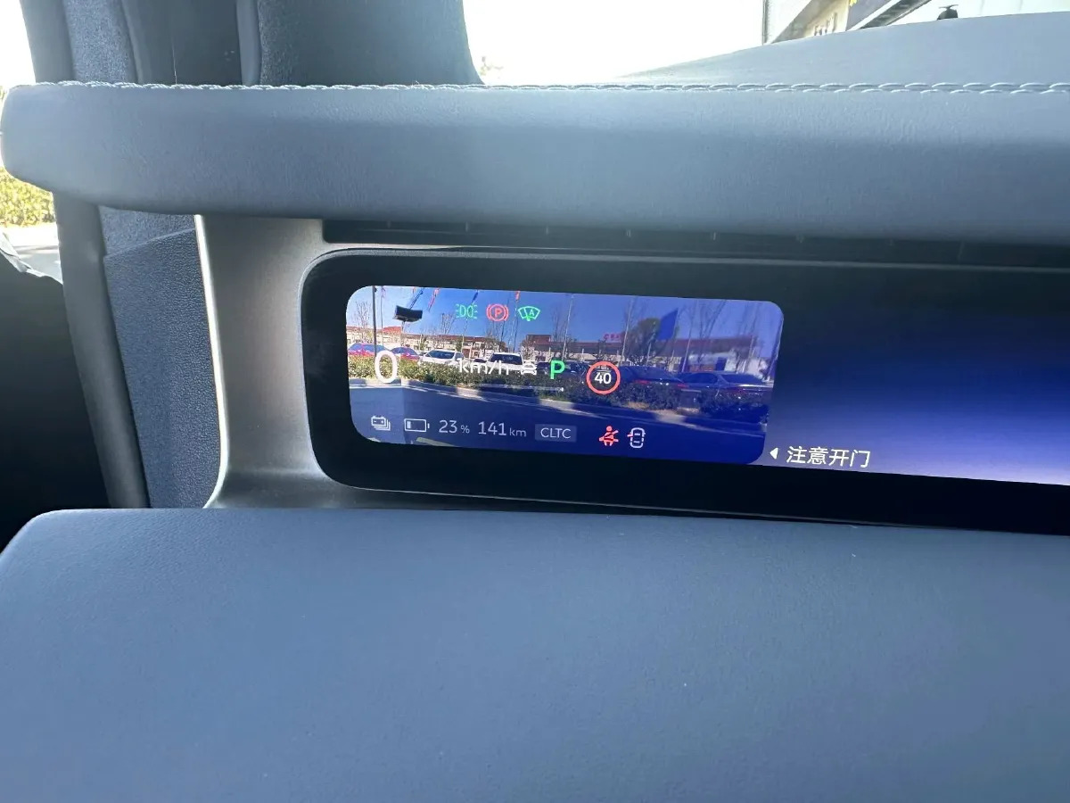 2025 NIO ET9 BEV 100KWH,autocango,china used car exporter,china ev exporter,chinese used car exporter,chinese used ev exporter