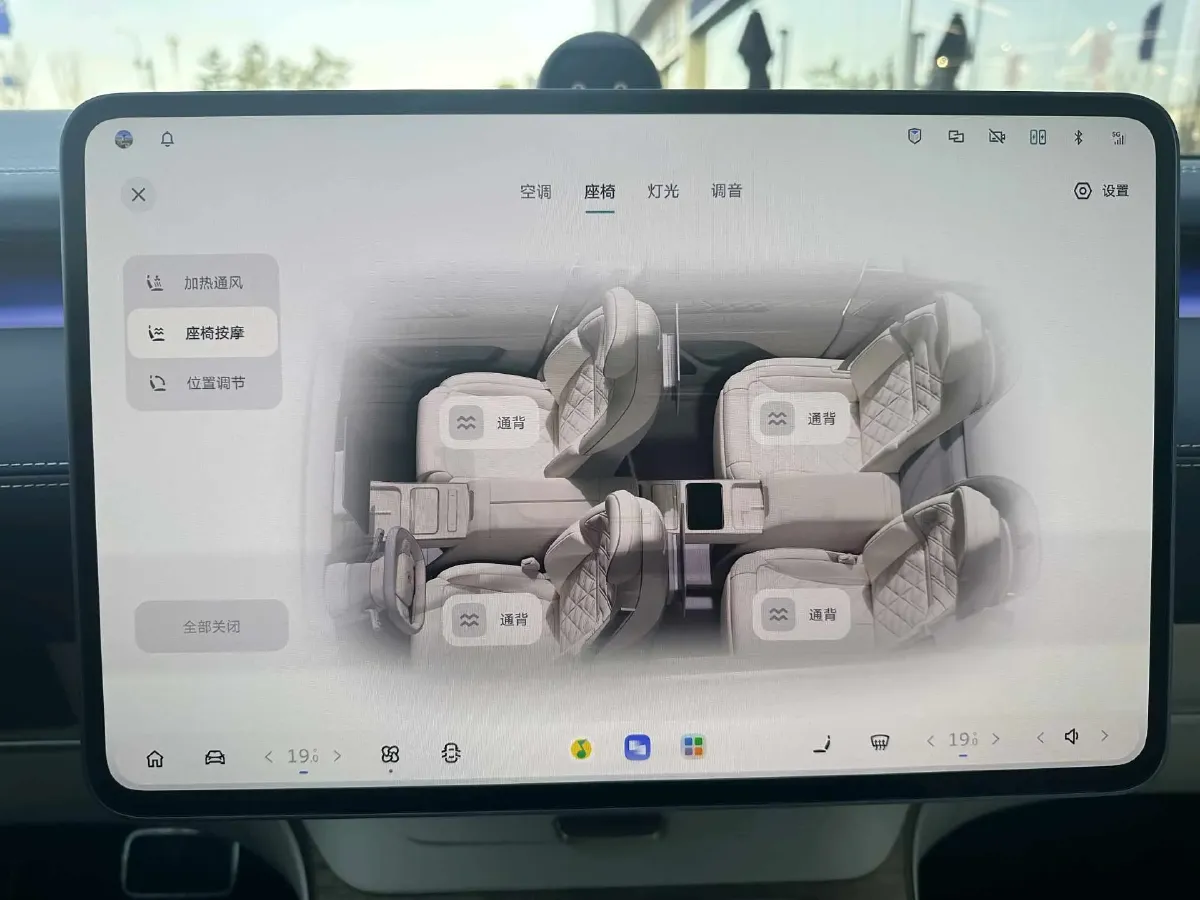 2025 NIO ET9 BEV 100KWH,autocango,china used car exporter,china ev exporter,chinese used car exporter,chinese used ev exporter