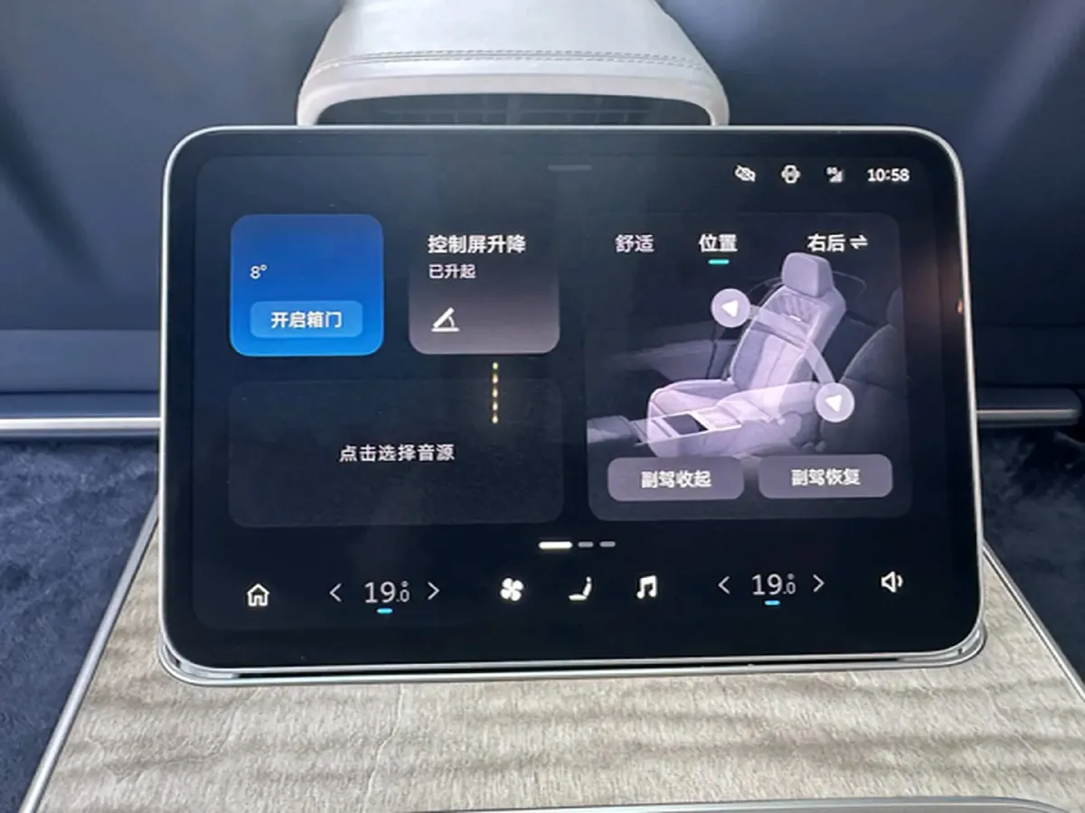 2025 NIO ET9 BEV 100KWH,autocango,china used car exporter,china ev exporter,chinese used car exporter,chinese used ev exporter