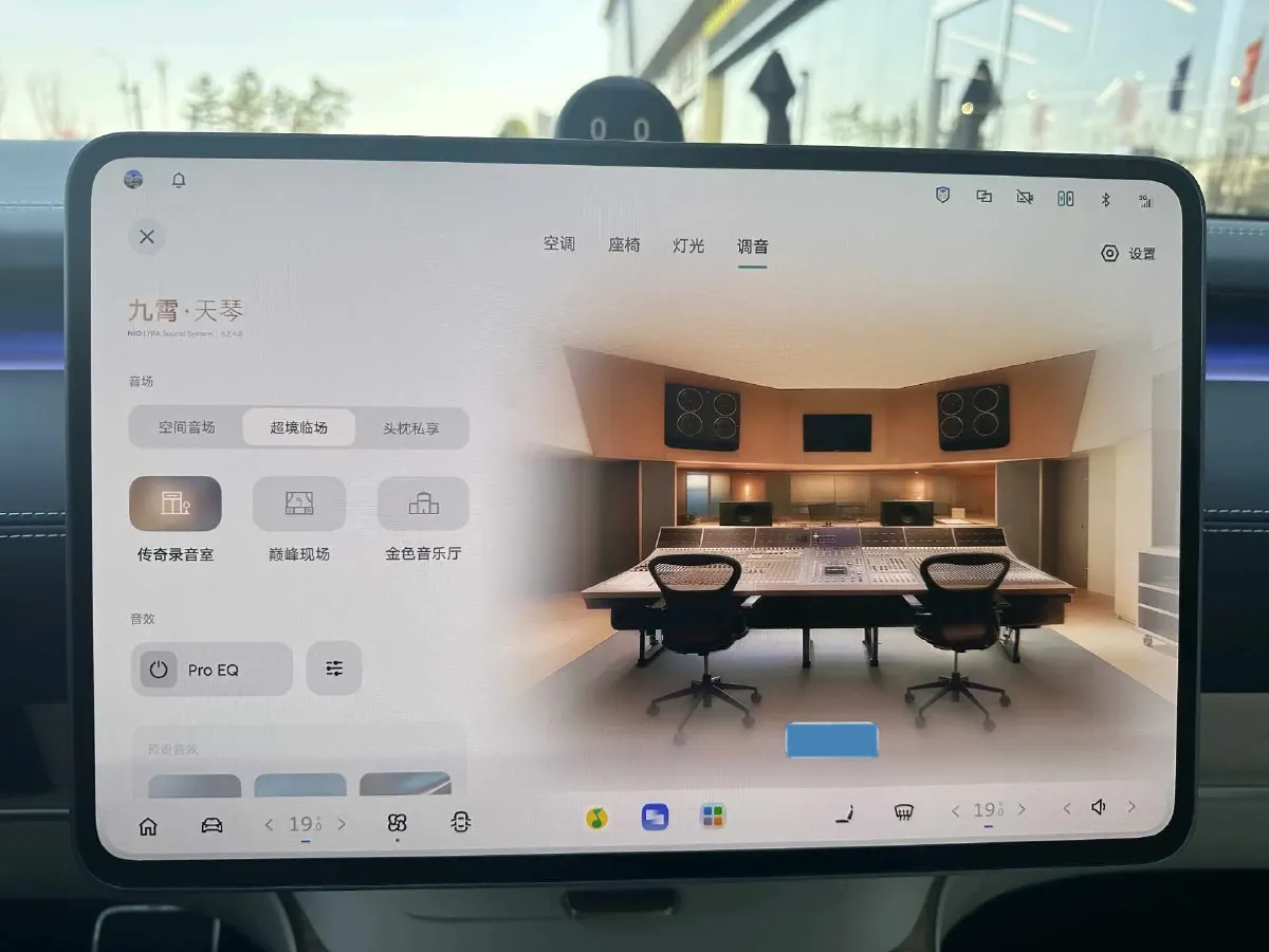 2025 NIO ET9 BEV 100KWH,autocango,china used car exporter,china ev exporter,chinese used car exporter,chinese used ev exporter