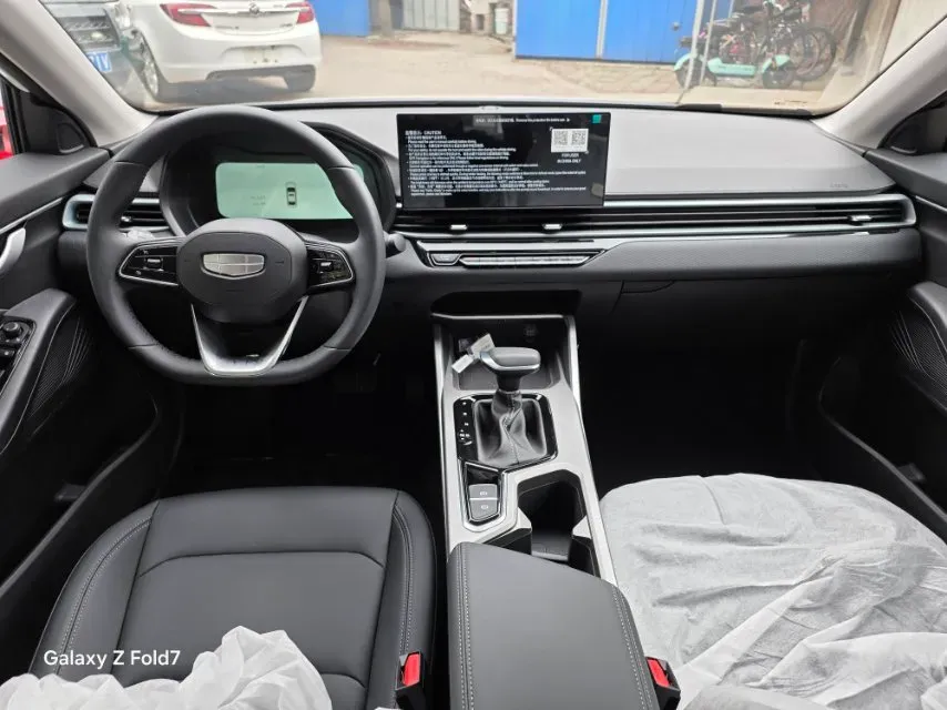 2026 Geely Emgrand 1.5L 120HP L4 CVT,autocango,china used car exporter,china ev exporter,chinese used car exporter,chinese used ev exporter