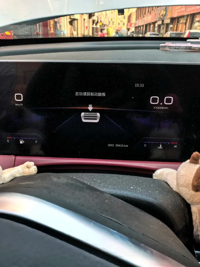 2021 Jetour X70 Plus 1.6T 197HP L4 7DCT,autocango,china used car exporter,china ev exporter,chinese used car exporter,chinese used ev exporter