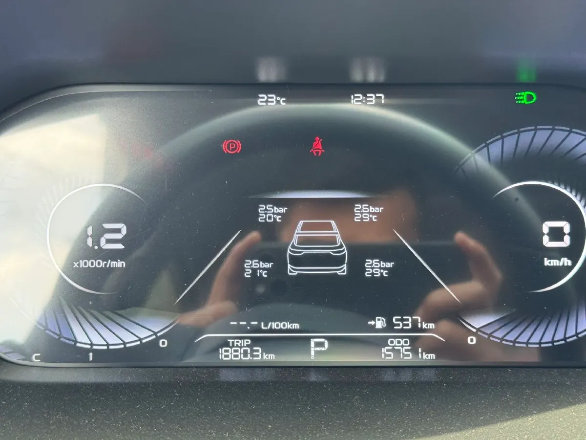 2025 Geely Emgrand 1.5L 127HP L4 CVT,autocango,china used car exporter,china ev exporter,chinese used car exporter,chinese used ev exporter