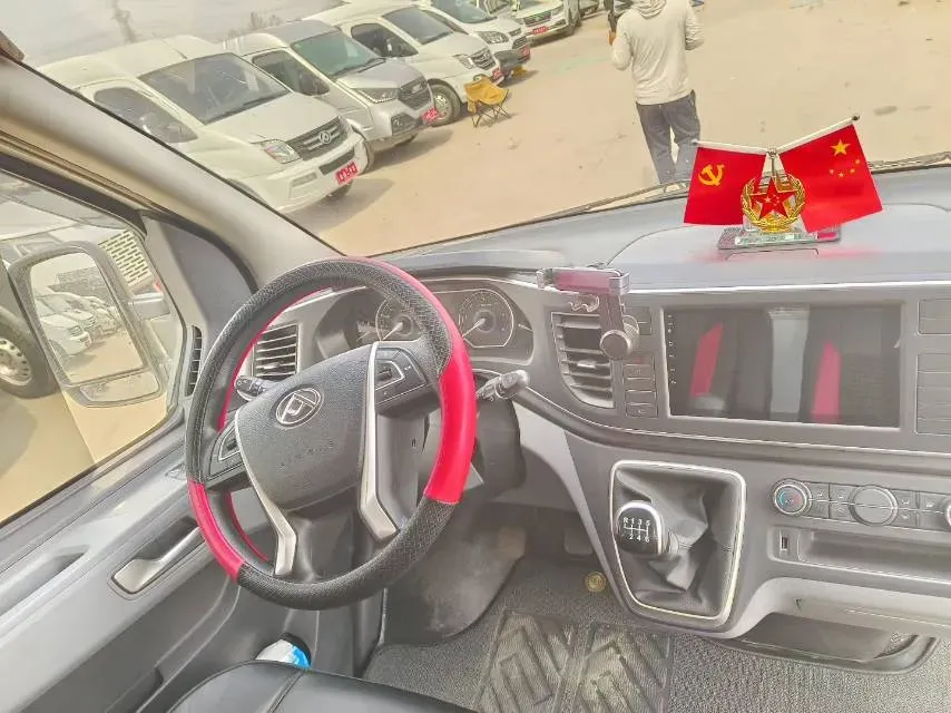 2021 MAXUS XinTu V80 2.0T 127HP L4 6MT,autocango,china used car exporter,china ev exporter,chinese used car exporter,chinese used ev exporter