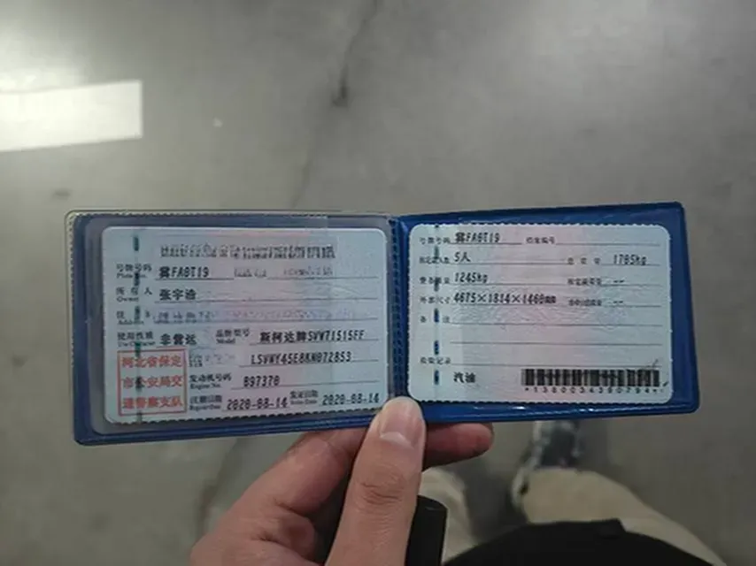 2019 Skoda Octavia 1.5L 116HP L4 6AT,autocango,china used car exporter,china ev exporter,chinese used car exporter,chinese used ev exporter