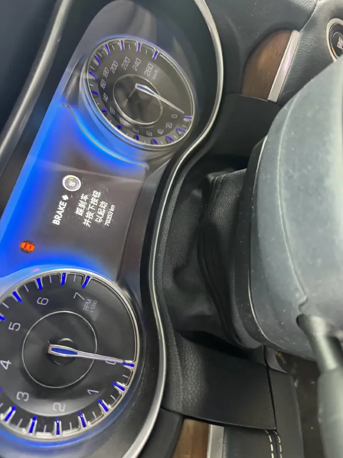 2016 Chrysler 300C 3.0L 234HP V6 8AT,autocango,china used car exporter,china ev exporter,chinese used car exporter,chinese used ev exporter