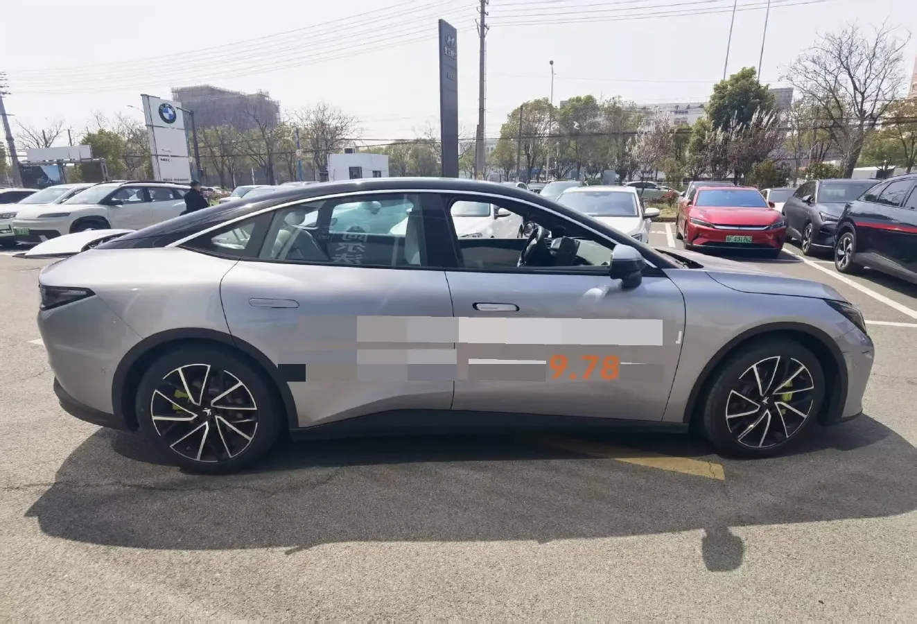 2025 ARCFOX αS5 BEV,autocango,china used car exporter,china ev exporter,chinese used car exporter,chinese used ev exporter