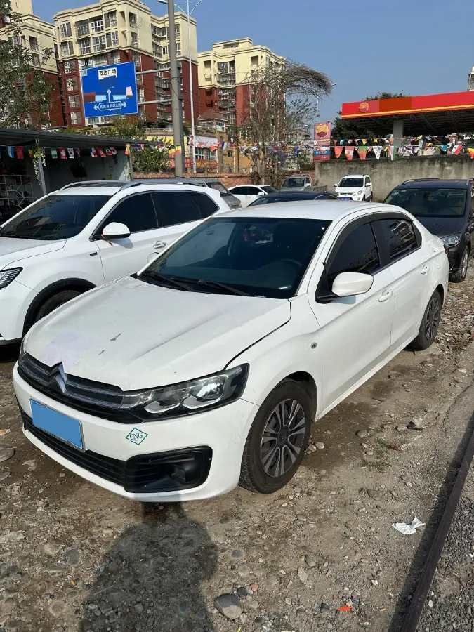 2018 Citroen Elysee 1.6L 117HP L4 5MT,autocango,china used car exporter,china ev exporter,chinese used car exporter,chinese used ev exporter