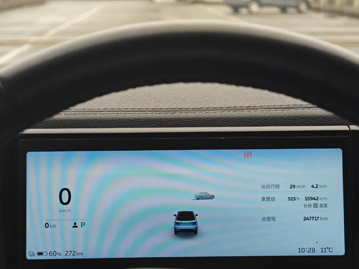 2020 NIO ES6 BEV 70KWH,autocango,china used car exporter,china ev exporter,chinese used car exporter,chinese used ev exporter