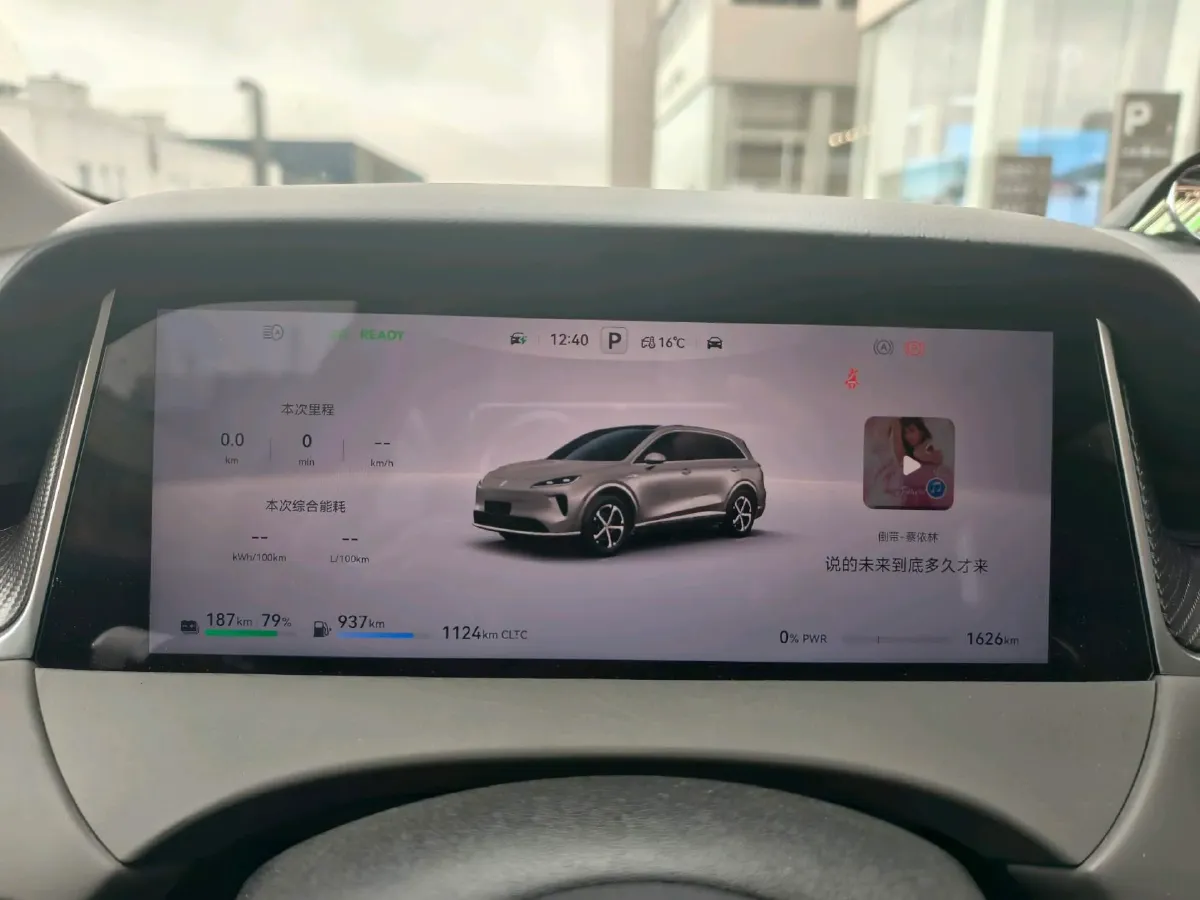 2025 HIMA Shangjie H5 REEV 98HP REEV,autocango,china used car exporter,china ev exporter,chinese used car exporter,chinese used ev exporter