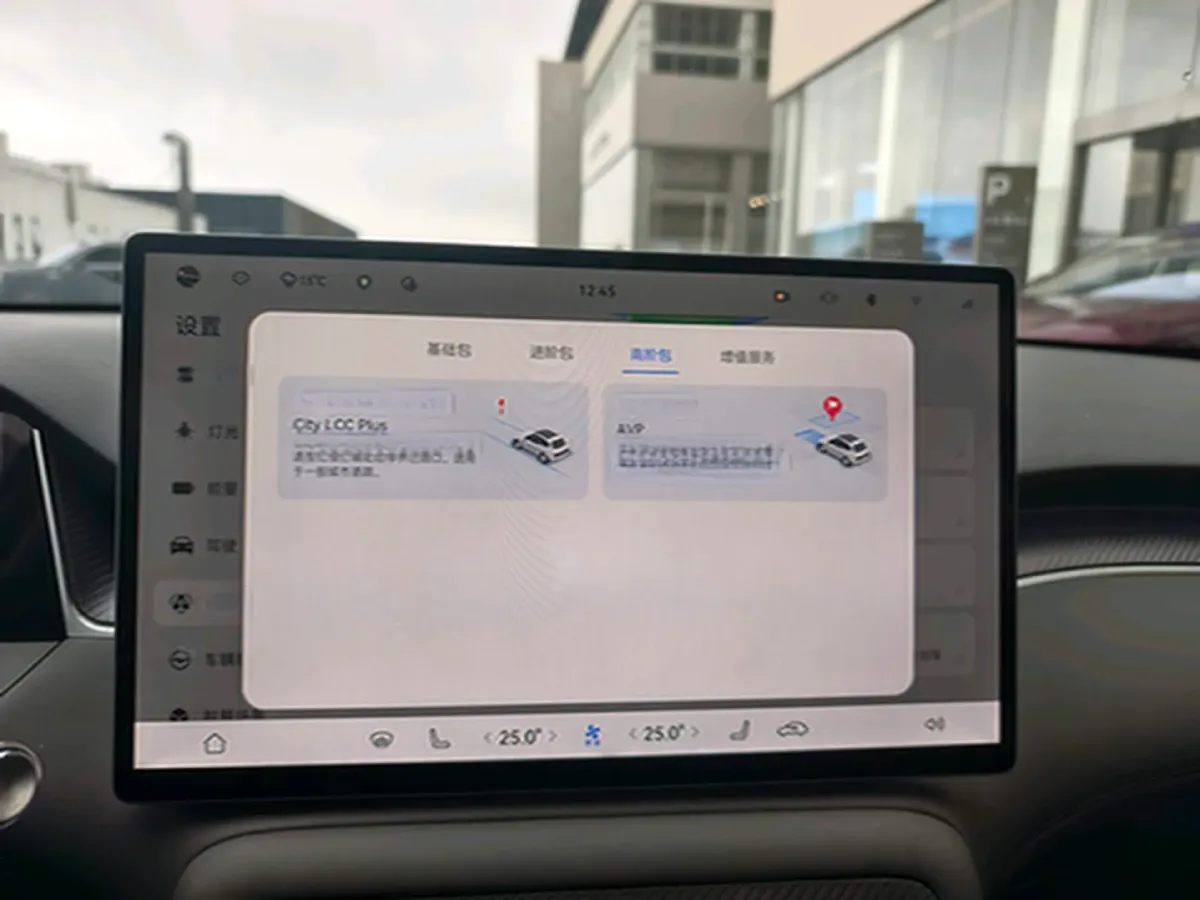 2025 HIMA Shangjie H5 REEV 98HP REEV,autocango,china used car exporter,china ev exporter,chinese used car exporter,chinese used ev exporter