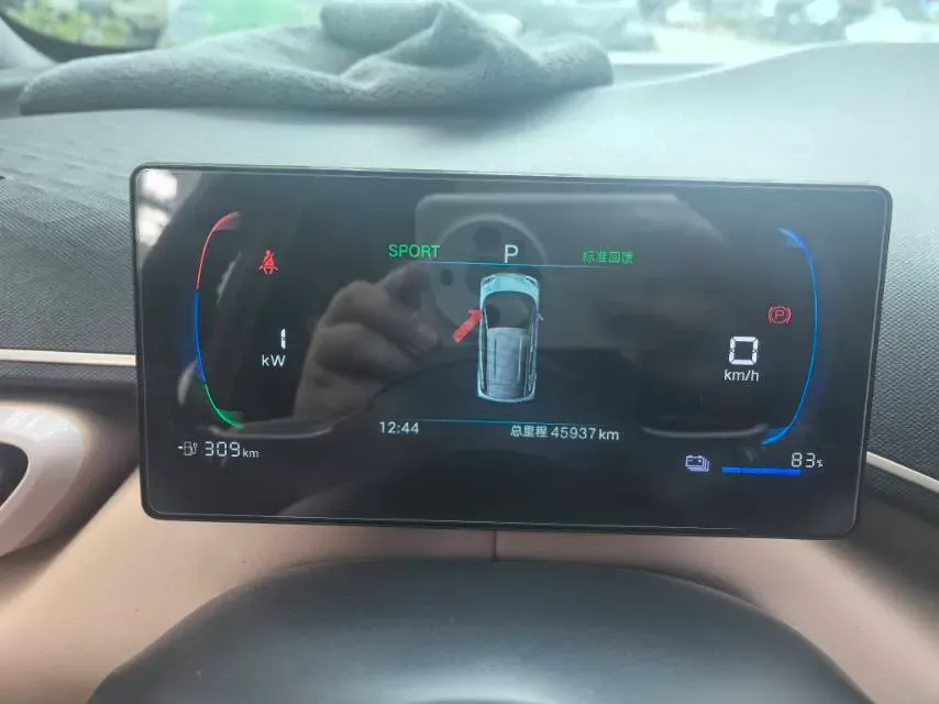 2025 BYD Seagull BEV 38.88KWH,autocango,china used car exporter,china ev exporter,chinese used car exporter,chinese used ev exporter