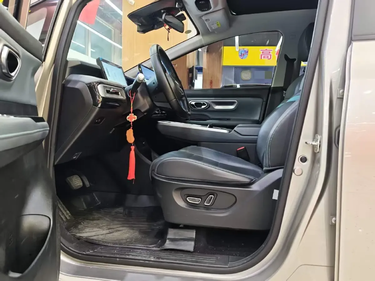 2023 MAXUS Interstellar 2.0T 261HP L4 8AT,autocango,china used car exporter,china ev exporter,chinese used car exporter,chinese used ev exporter