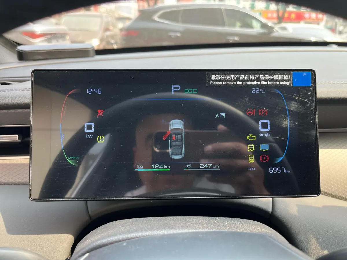 2026 BYD Qin Plus 1.5L 101HP L4 E-CVT PHEV,autocango,china used car exporter,china ev exporter,chinese used car exporter,chinese used ev exporter