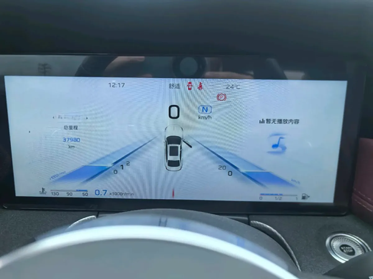 2023 HongQi H5 2.0T 224HP L4 8AT,autocango,china used car exporter,china ev exporter,chinese used car exporter,chinese used ev exporter