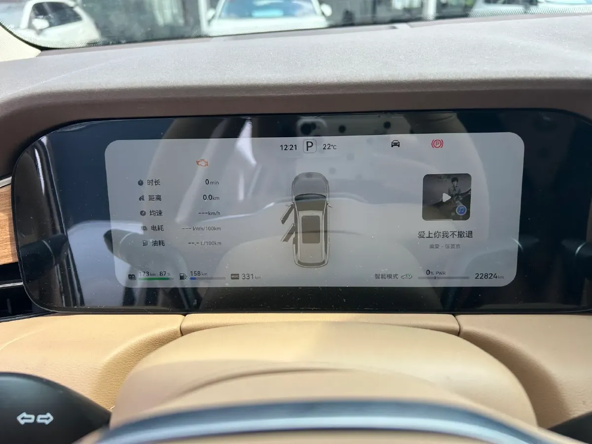 2024 Ford Transit 2.0T 143HP L4 9AT,autocango,china used car exporter,china ev exporter,chinese used car exporter,chinese used ev exporter