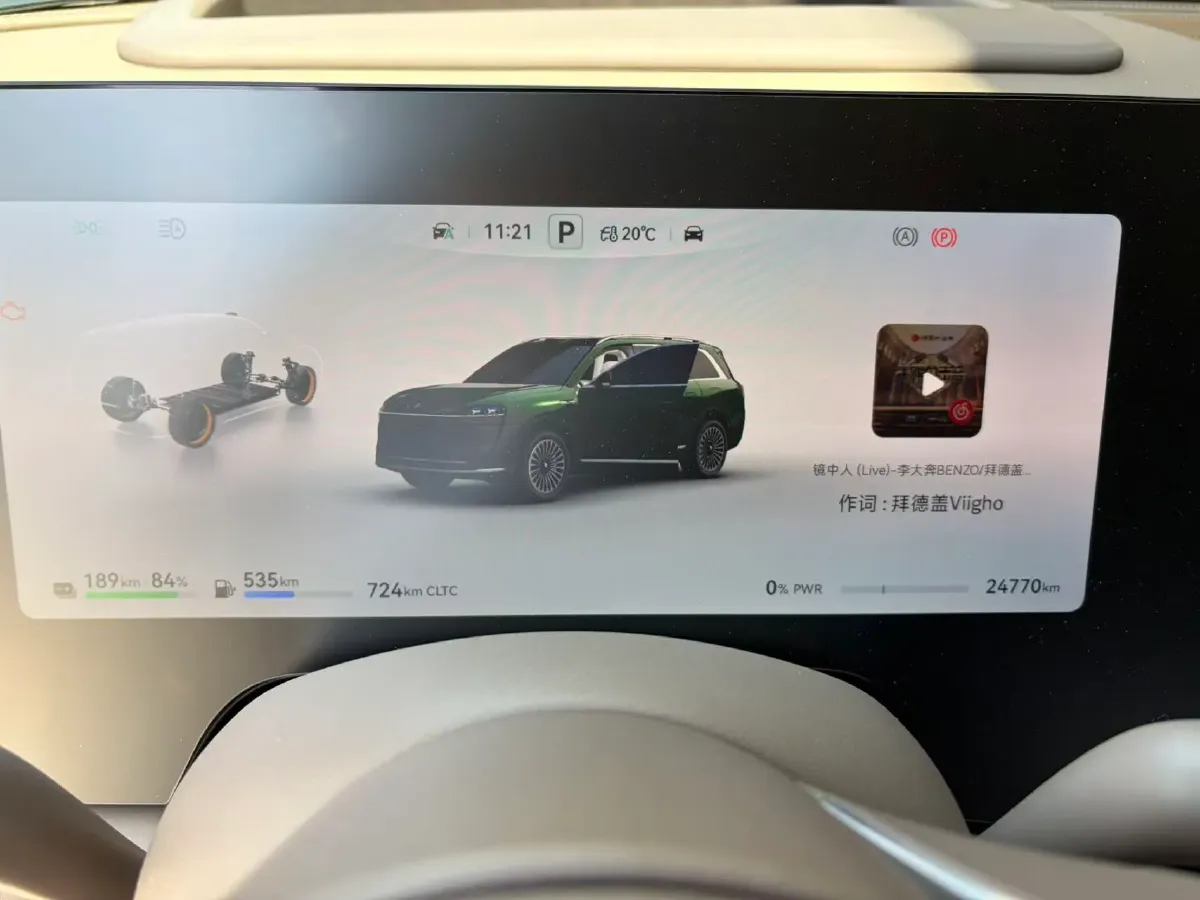 2024 AITO AITO M9 1.5T 152HP L4 REEV 42KWH,autocango,china used car exporter,china ev exporter,chinese used car exporter,chinese used ev exporter