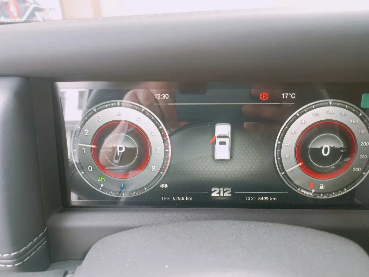 2024 212 212 T01 2.0T 252HP L4 8AT,autocango,china used car exporter,china ev exporter,chinese used car exporter,chinese used ev exporter