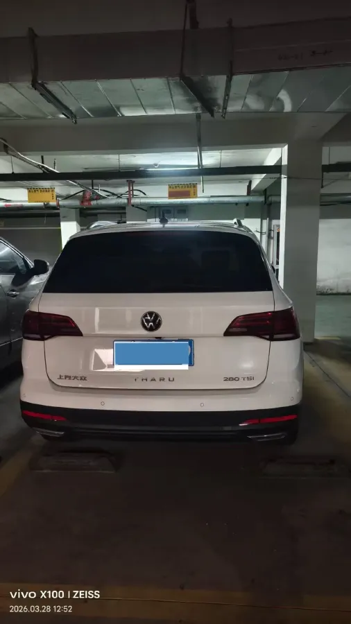 2021 Volkswagen Tharu 1.4T 150HP L4 7DCT,autocango,china used car exporter,china ev exporter,chinese used car exporter,chinese used ev exporter