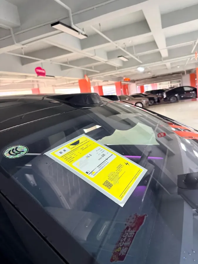 2026 NIO ES8 BEV,autocango,china used car exporter,china ev exporter,chinese used car exporter,chinese used ev exporter