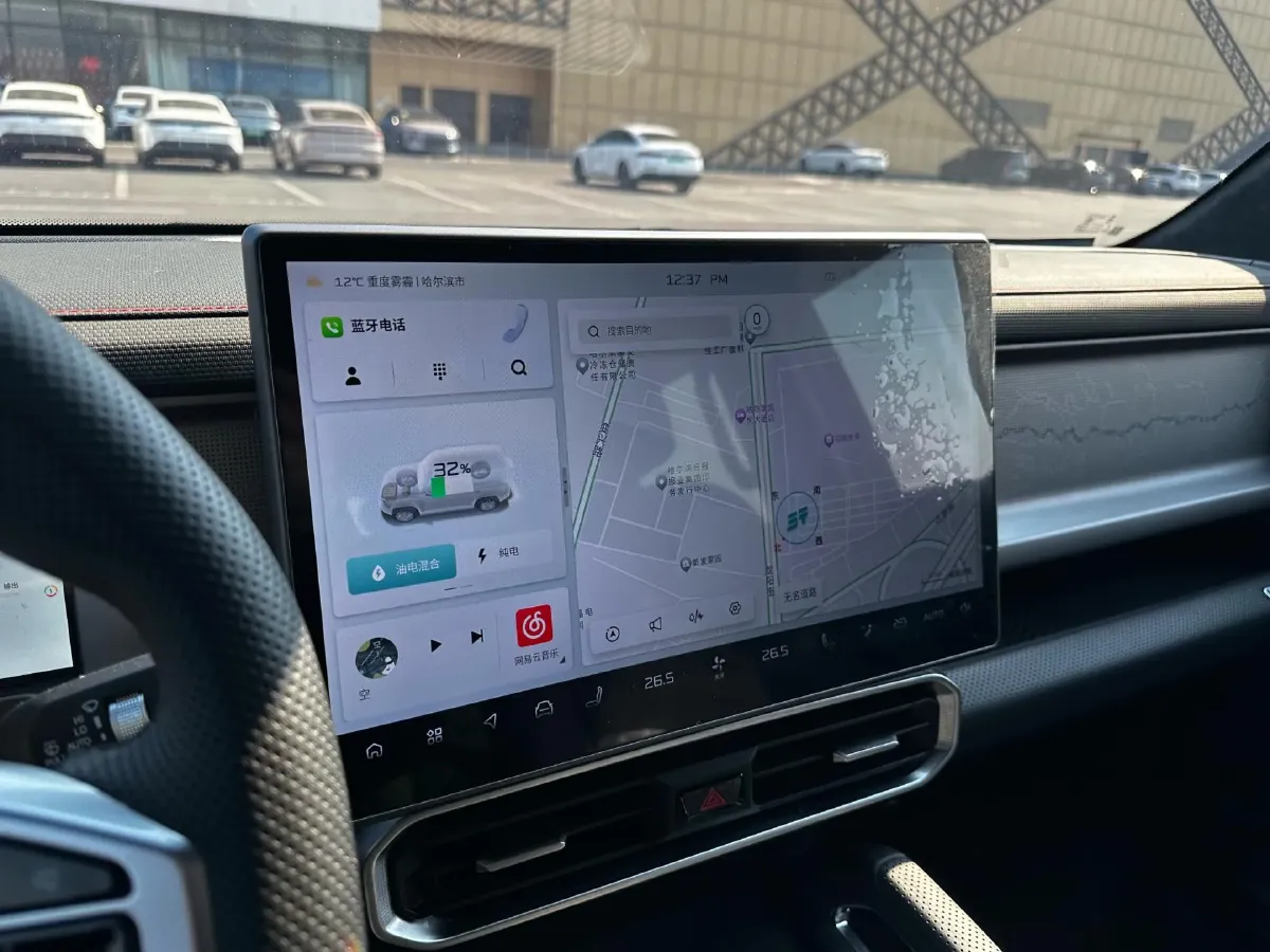 2024 Jetour ShanHai TravellerC-DM 1.5T 156HP L4 3DHT PHEV 43.24KWH,autocango,china used car exporter,china ev exporter,chinese used car exporter,chinese used ev exporter