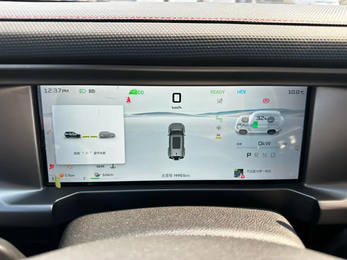 2024 Jetour ShanHai TravellerC-DM 1.5T 156HP L4 3DHT PHEV 43.24KWH,autocango,china used car exporter,china ev exporter,chinese used car exporter,chinese used ev exporter