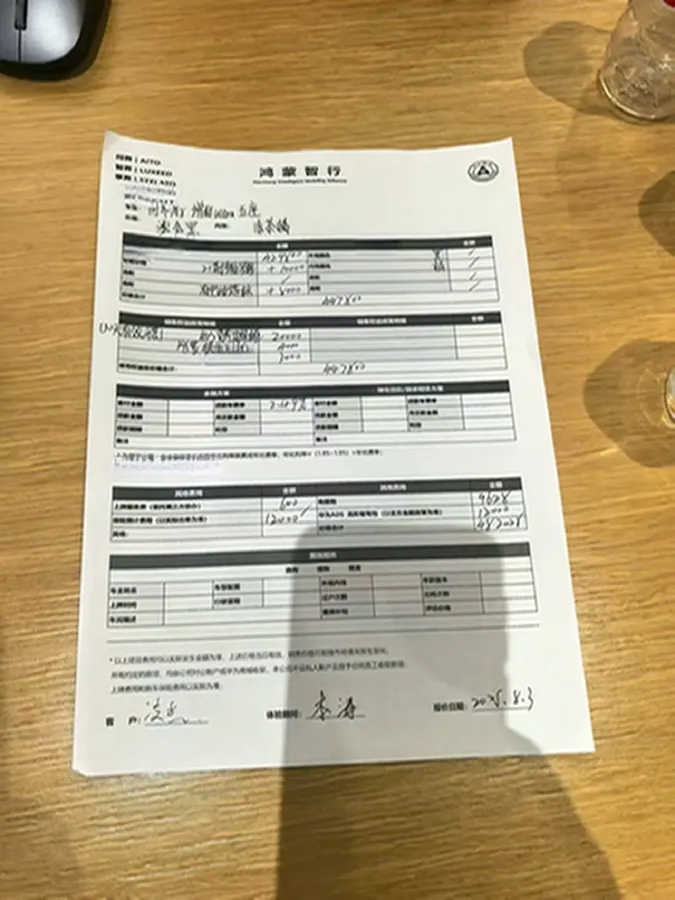 2025 AITO AITO M8 REEV 160HP REEV 53.4KWH,autocango,china used car exporter,china ev exporter,chinese used car exporter,chinese used ev exporter