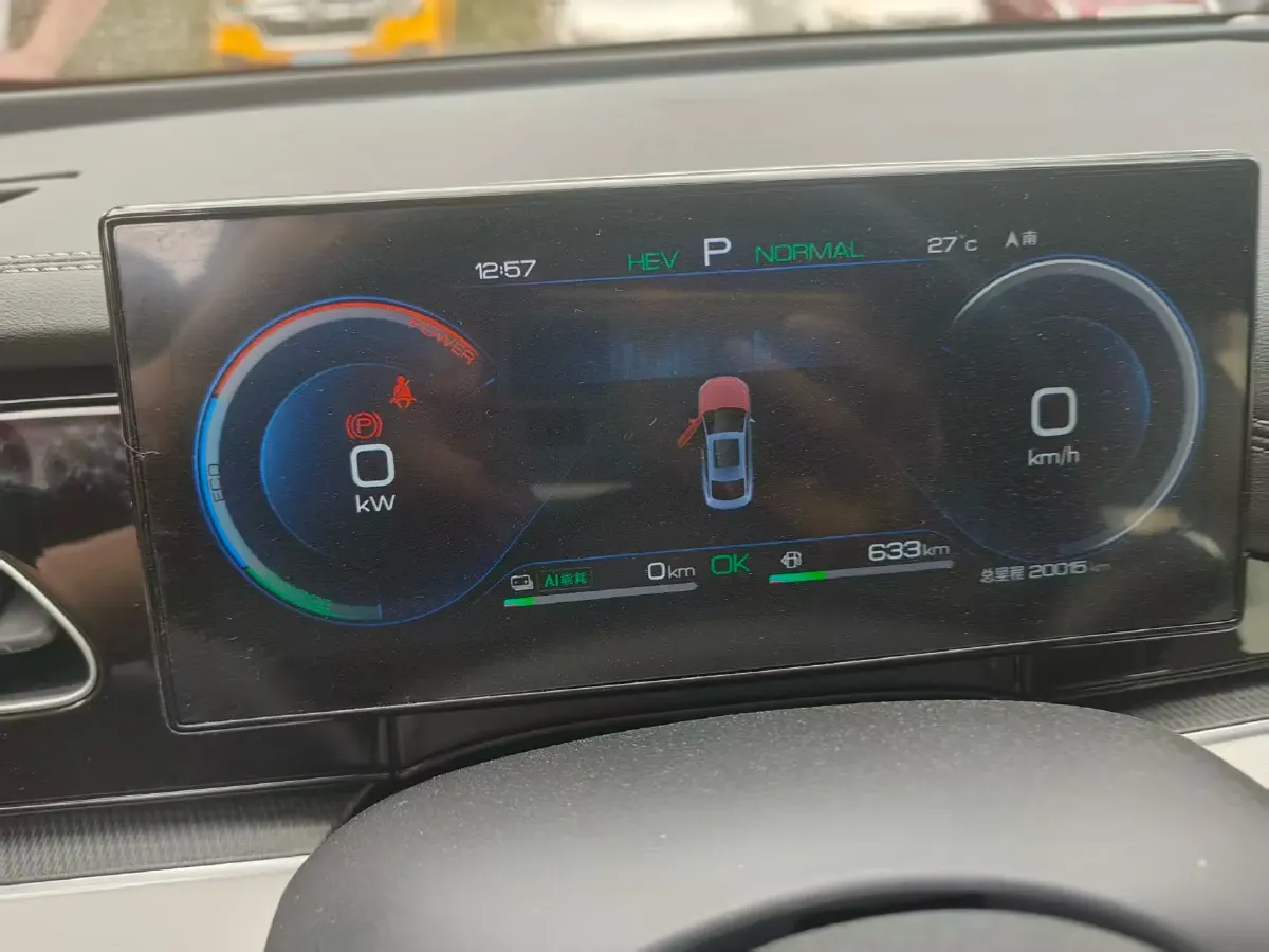 2024 BYD Seal06 1.5L 101HP L4 E-CVT PHEV 10.08KWH,autocango,china used car exporter,china ev exporter,chinese used car exporter,chinese used ev exporter