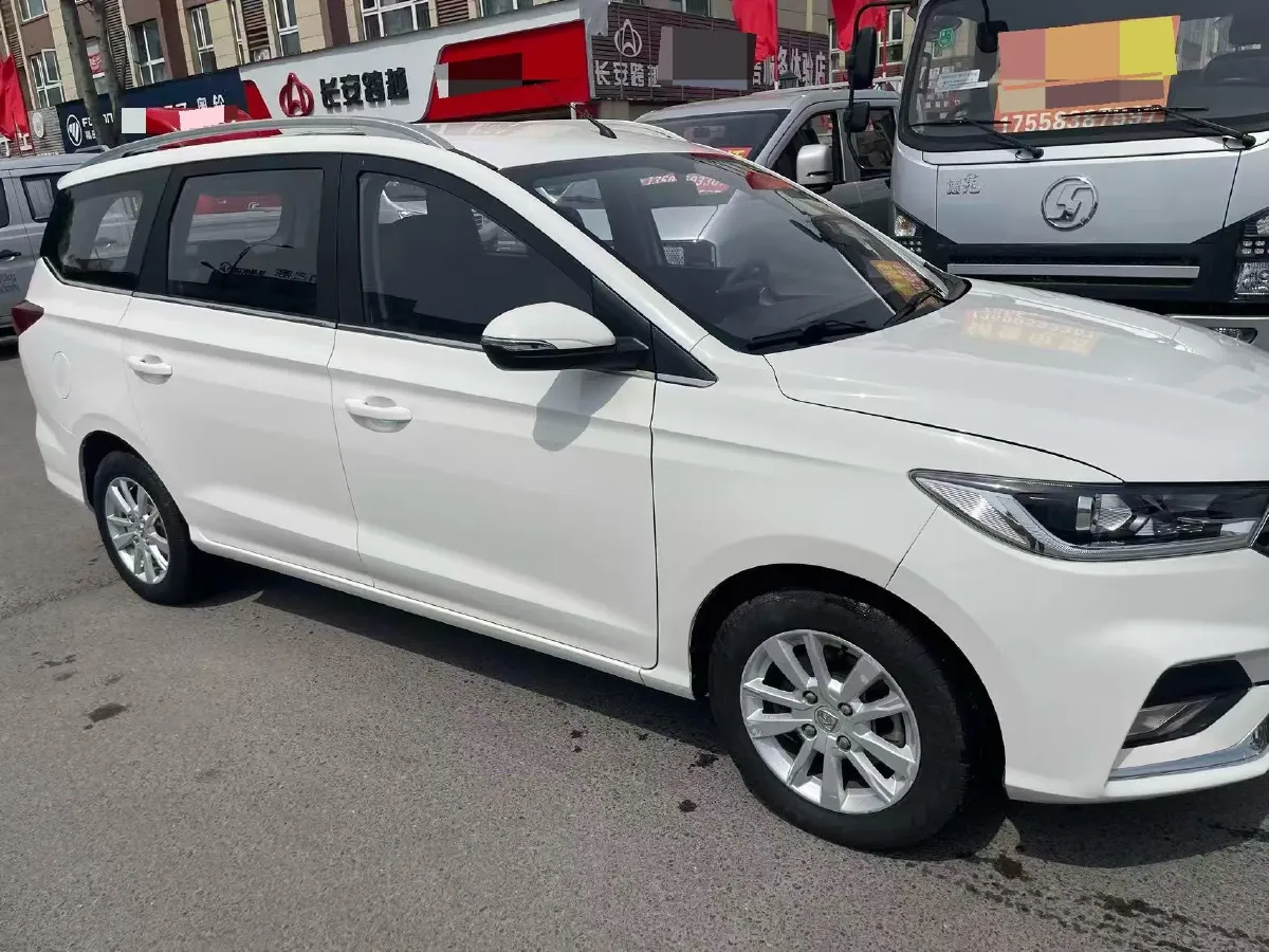 2018 BaoJun 360 1.5L 112HP L4 6MT,autocango,china used car exporter,china ev exporter,chinese used car exporter,chinese used ev exporter