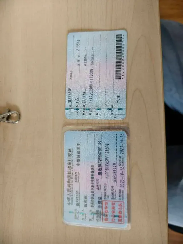 2023 Jetour X70 Plus 1.5T 156HP L4 6MT,autocango,china used car exporter,china ev exporter,chinese used car exporter,chinese used ev exporter