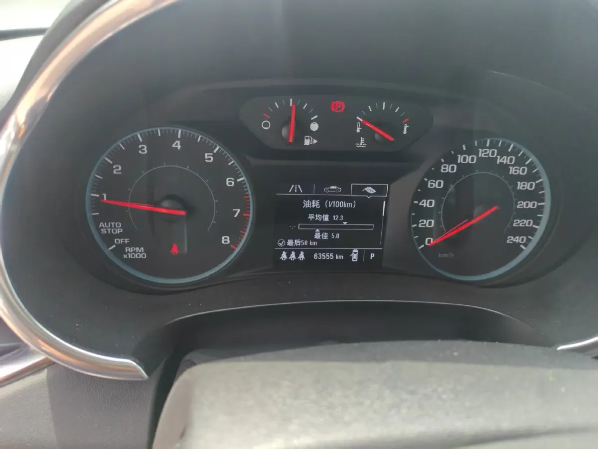 2021 Chevrolet Malibu XL 2.0T 237HP L4 9AT,autocango,china used car exporter,china ev exporter,chinese used car exporter,chinese used ev exporter