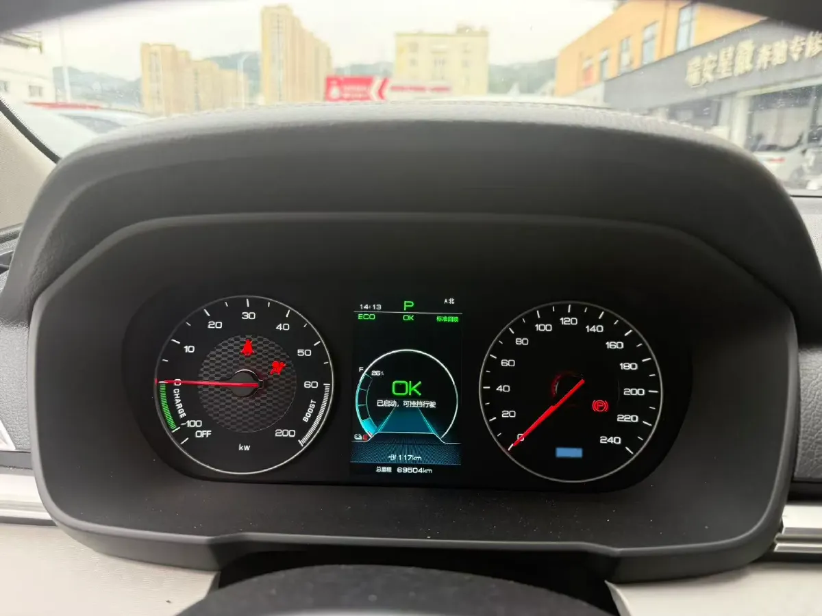 2021 BYD Qin BEV 53.56KWH,autocango,china used car exporter,china ev exporter,chinese used car exporter,chinese used ev exporter