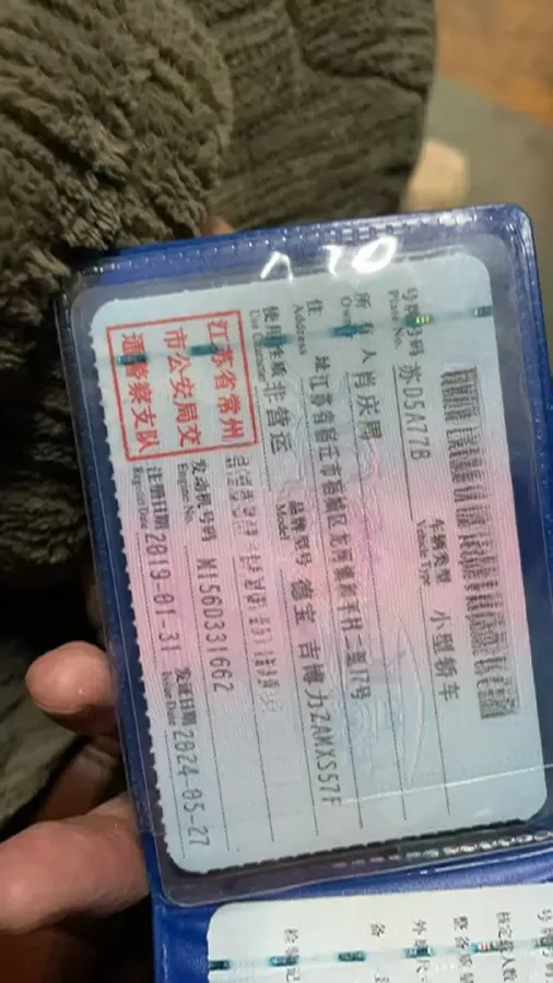 2017 Maserati Ghibli 3.0T 350HP V6 8AT,autocango,china used car exporter,china ev exporter,chinese used car exporter,chinese used ev exporter