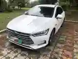 2018 BYD Qin Pro 1.5T 154HP L4 6DCT PHEV