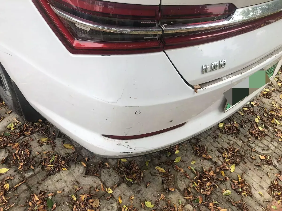 2018 BYD Qin Pro 1.5T 154HP L4 6DCT PHEV,autocango,china used car exporter,china ev exporter,chinese used car exporter,chinese used ev exporter
